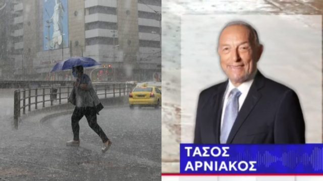 «Αλαλαγμός» από τον Τάσο Αρνιακό – «Έρχεται μεγάλη νεροποντή τις επόμενες ημέρες…» (video)