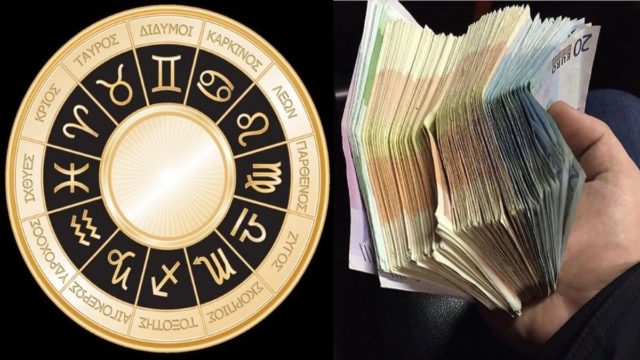 Ζυγοί, Ιχθύς κι άλλα 2: Τα 4 Ζώδια που θα έχουν οικονομικά ζόρια τον Οκτώβριο 2023