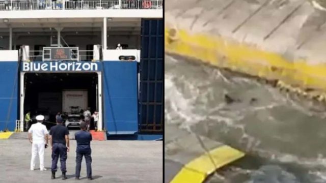 Σοκ με ηχητικό ντοκουμέντο: Ο καπετάνιος του Blue Horizon ζητάει από τους αξιωματικούς να κρυφτούν