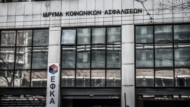 Νέα αύξηση στην Εθνική σύνταξη – Τα ποσά και οι εξερέσεις