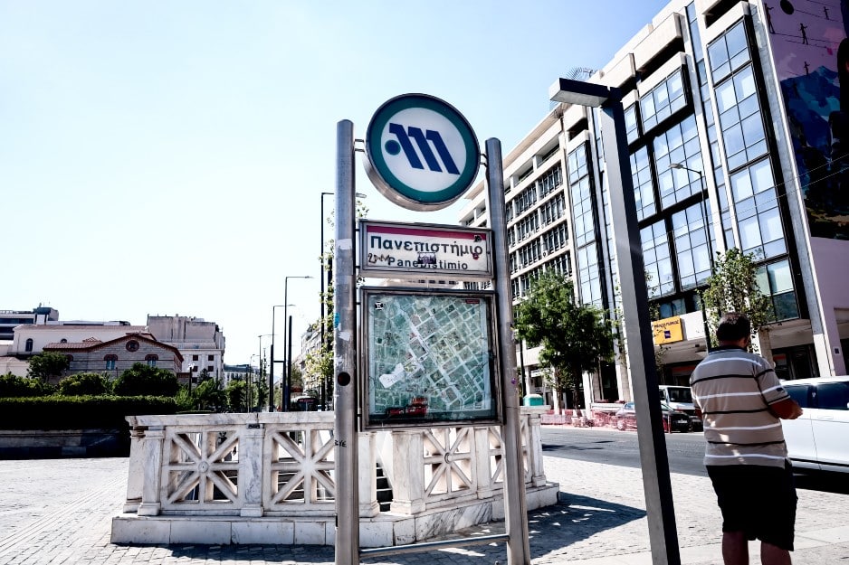 Έρχεται το τέλου του χάρτινου εισιτήριο σε Μετρό και λεωφορεία -Πώς θα γίνεται η πληρωμή