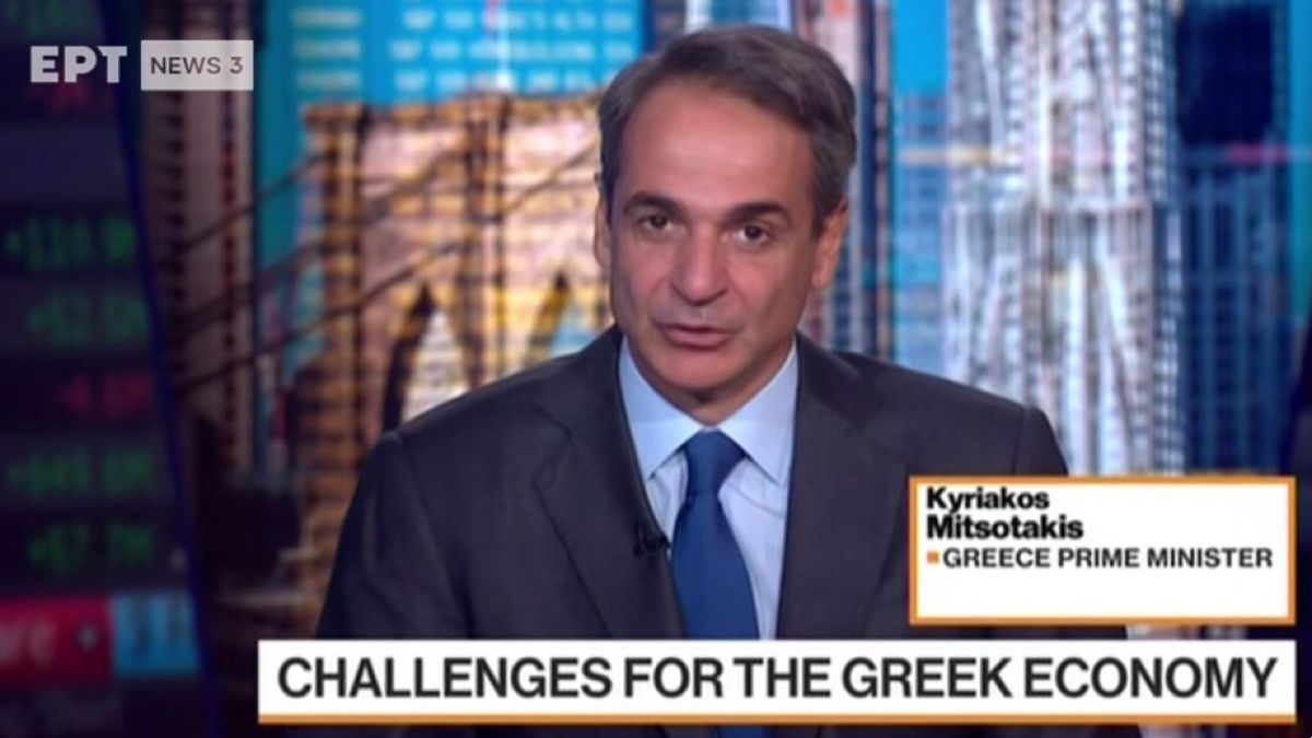Μητσοτάκης στο Bloomberg: «Η επενδυτική βαθμίδα βοηθά στο κόστος δανεισμού μας»