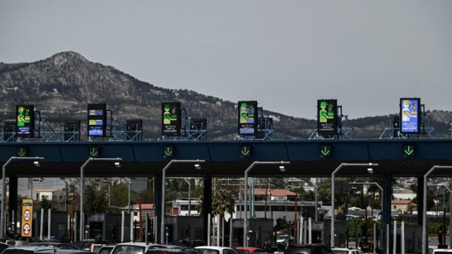 Παράταση στην δωρεάν διέλευση των διοδίων στην Ε65- Ποιο τμήμα αφορά;