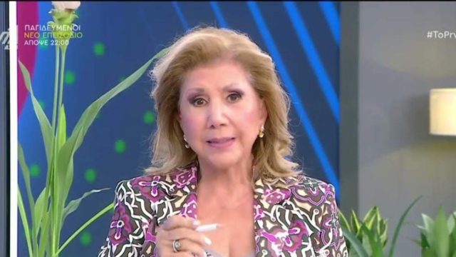 «Χρυσή μπόρα» από Λίτσα Πατέρα: «Λούζονται» με χρήματα Λέοντες και άλλα 3 ζώδια