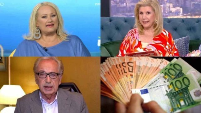 «Χρυσή» μέρα από Λίτσα Πατέρα, Άση Μπήλιου και Κώστα Λεφάκη: «Σκάνε» λεφτά για Δίδυμους και άλλα 3 ζώδια
