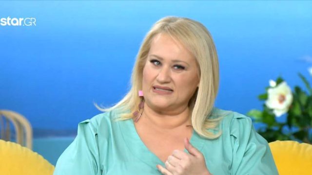 «Πρίμος άνεμος» από Άση Μπήλιου: Χρήματα και τύχη για Δίδυμους και άλλα 3 ζώδια