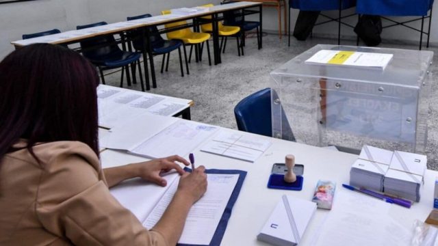 Αυτοδιοικητικές εκλογές 2023:  Πόσες μέρες αδείας δικαιούνται δημόσιοι και ιδιωτικοί υπάλληλοι;