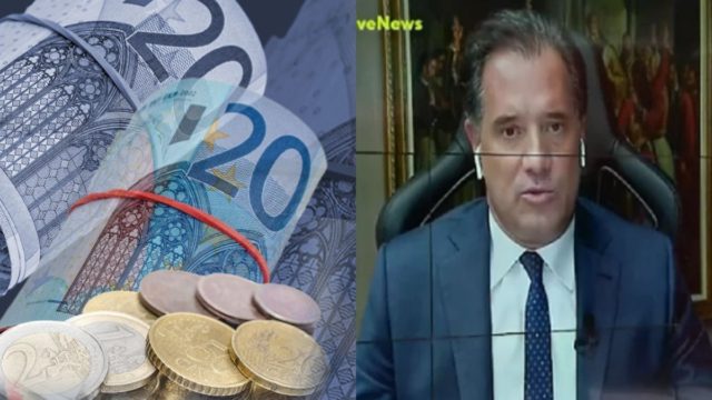 Γεωργιάδης για «ξεπάγωμα» των τριετιών: 1,2 εκατομμύρια εργαζόμενοι θα πάρουν αύξηση