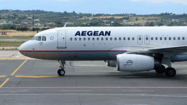“Τρελή” προσφορά από την AEGEAN: Έκπτωση έως 50% για ταξίδια σε 135 προορισμούς