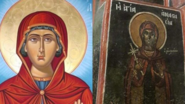 Αγία Αναστασία η Ρωμαία: «Όποιος ασθενής με επικαλεσθεί Κύριέ μου, θεράπευσέ τον»