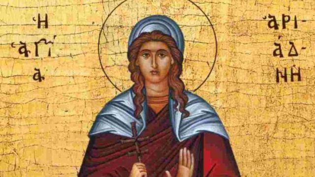 Αγία Αριάδνη: Το θαύμα με την πέτρα, η επιμονή στην πίστη και τα μαρτυρικά βασανιστήρια