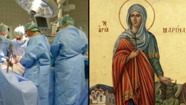 Η Αγία Μαρίνα ήταν μέσα στο χειρουργείο, έσωσε το παιδί μας: Το θαύμα που ταπείνωσε τον διάβολο