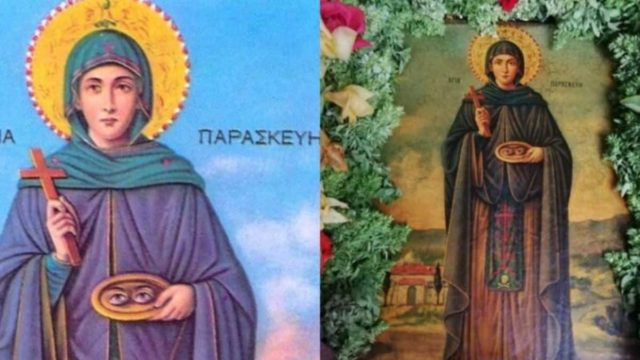 Η προστάτιδα των ματιών: Η ιστορία της Αγίας Παρασκευής, τα θαύματα και η προσευχή