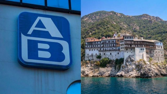 Η ΑΒ Βασιλόπουλος ανοίγει κατάστημα στο Άγιον Όρος