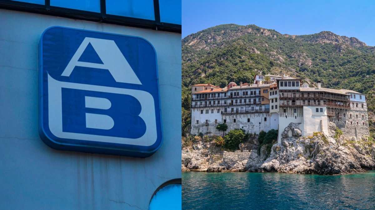 Η ΑΒ Βασιλόπουλος ανοίγει κατάστημα στο Άγιον Όρος