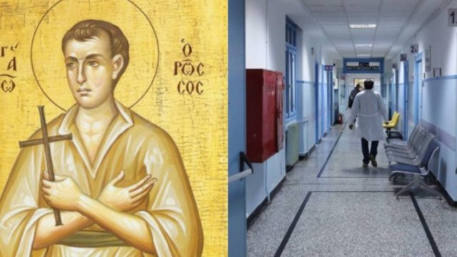Το θαύμα του Αγίου Ιωάννη του Ρώσου: «Βοήθησέ με γυναίκα, κάποιος με κρατάει από τις μασχάλες και με σηκώνει»