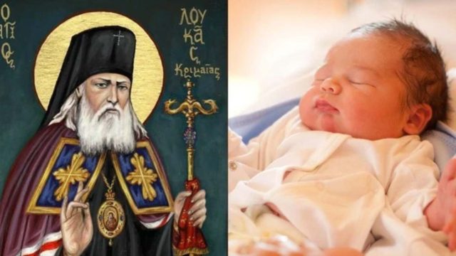 Άγιος Λουκάς ο Ιατρός: Ο μικρός Ηλίας έπασχε από λευχαιμία και το θαύμα του Αγίου του έσωσε τη ζωή
