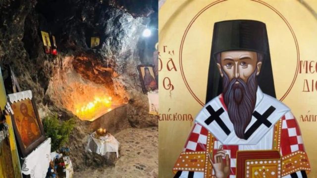 Άγιος Μεθόδιος: Ένας Ρεθεμνιώτης που έζησε μια καθαρά μοναστική ζωή κι αγίασε στη Νύβριτο