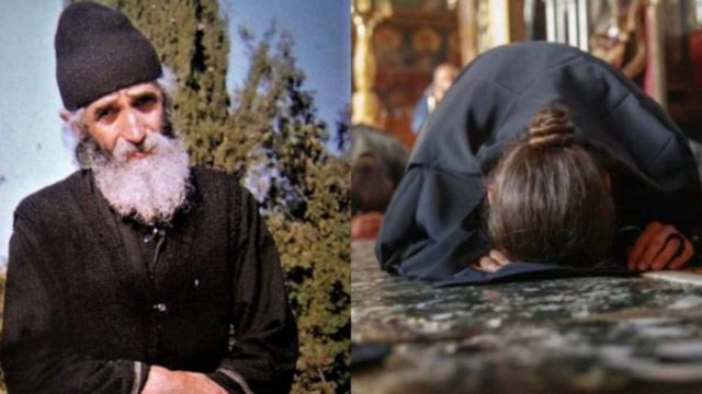 Άγιος Παΐσιος: «Οφείλουμε να δοξάζουμε το Θεό, όχι μόνο όταν είμαστε καλά, αλλά και όταν περνάμε δοκιμασίες»