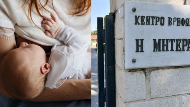 «”Σε πήραμε απ’ το Μητέρα όταν ήσουν 3 μηνών…” μου είπε η μάνα μου και εκεί αρχίζει ο Γολγοθάς» – Η σπαρακτική ιστορία της Έφης