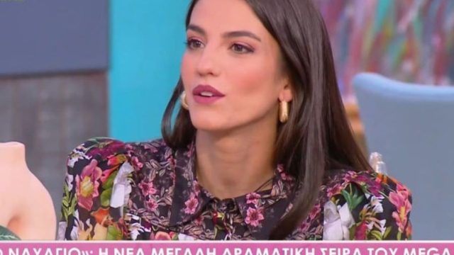 Η Αναστασία Παντούση μιλάει για το “Ναυάγιο” στο Πάμε Δανάη- Δείτε τα όσα αποκάλυψε