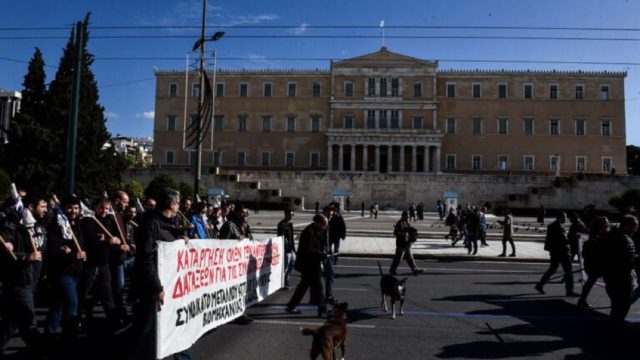 Απεργία την Πέμπτη: Κλειστά τα σχολεία, ποιες ώρες δεν κινούνται Μέσα Μεταφοράς, τι θα γίνει με το Μετρό