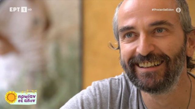 «Όταν αισθανόμουν αμήχανα…» – Αποκαλύψεις “φωτιά” από τον Άρη Σερβετάλη για τα παρελθόν του (Video)