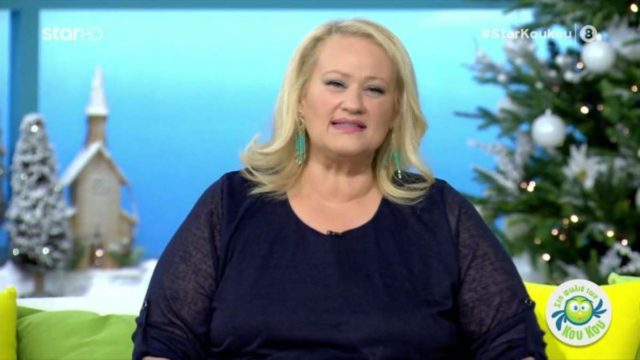 «Θεία χάρη» από Άση Μπήλιου: Τύχη «βουνό» και χρήματα για Ταύρους και άλλα 3 ζώδια