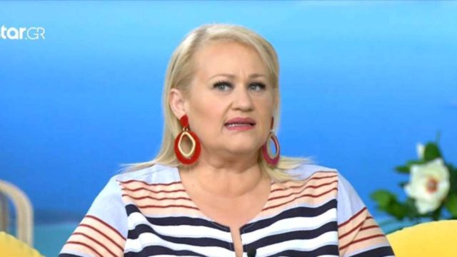 «Μπουρίνι» χρημάτων από Άση Μπήλιου: Λεφτά και ευκαιρίες για Λέοντες και άλλα 3 ζώδια