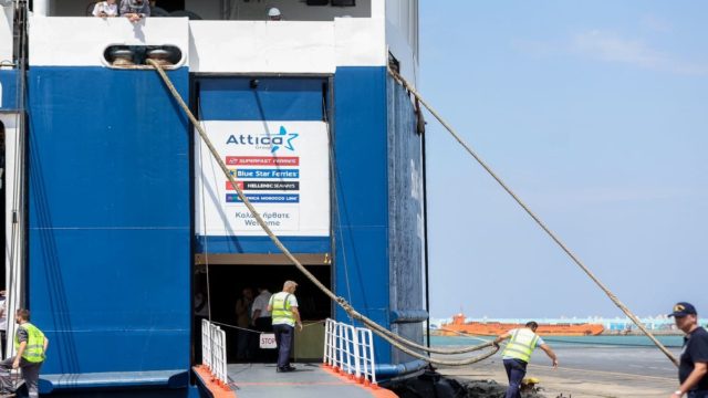 Ανακοίνωση της Attica Group για τον θάνατο του 36χρονου Αντώνη στον καταπέλτη του Blue Horizon: «Αδιανόητες σκηνές – Διερευνώνται εσωτερικά οι λόγοι που…» (video)