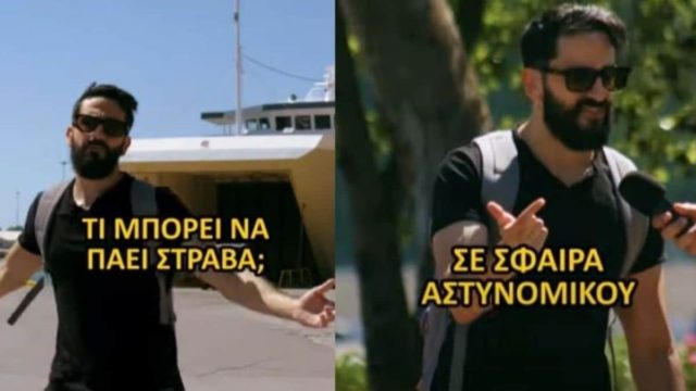 «Πεθαίνοντας στην Ελλάδα»: Συγκλονίζει ο Διονύσης Ατζαράκης στο τελευταίο του βίντεο