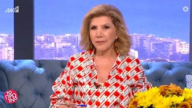 «Σεντούκι» με χρήματα από Λίτσα Πατέρα: Οικονομική εύνοια για Ταύρους και άλλα 3 ζώδια