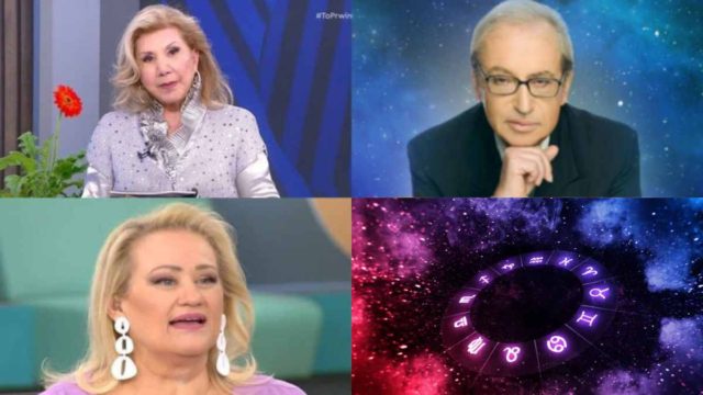 «Σιντριβάνι» χρημάτων από Λίτσα Πατέρα, Άση Μπήλιου και Κώστα Λεφάκη: «Σκάνε» λεφτά για Ζυγούς και άλλα 3 ζώδια