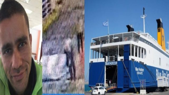 Αποκάλυψη “βόμβα”: Ο Πλοίαρχος είδε με τα μάτια του τον Αντώνη να πέφτει στη θάλασσα από τον καταπέλτη – Το ημερολόγιο της γέφυρας τον “καίει” για το μοιραίο βράδυ