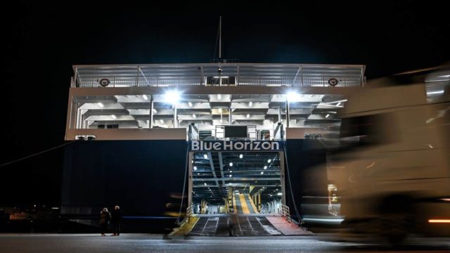 Blue Horizon: Αυτά είναι τα μέλη του πληρώματος που κατηγορούνται για ανθρωποκτονία (video)