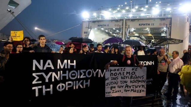Blue Horizon: Το πλήρωμα γνώριζε για την κατάσταση του Αντώνη – Οι νέες δηλώσεις του δικηγόρου της οικογένειας
