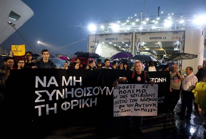 Blue Horizon: Το πλήρωμα γνώριζε για την κατάσταση του Αντώνη – Οι νέες δηλώσεις του δικηγόρου της οικογένειας