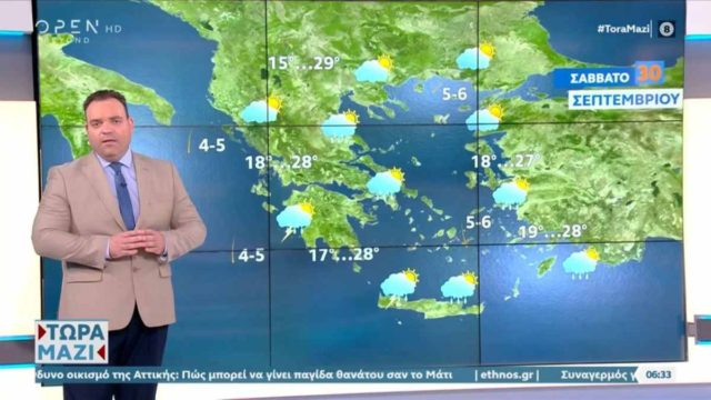 «Θεϊκή παρέμβαση» από Κλέαρχο Μαρουσάκη: Περιορίζεται ο άστατος καιρός – Πού θα σημειωθούν καταιγίδες