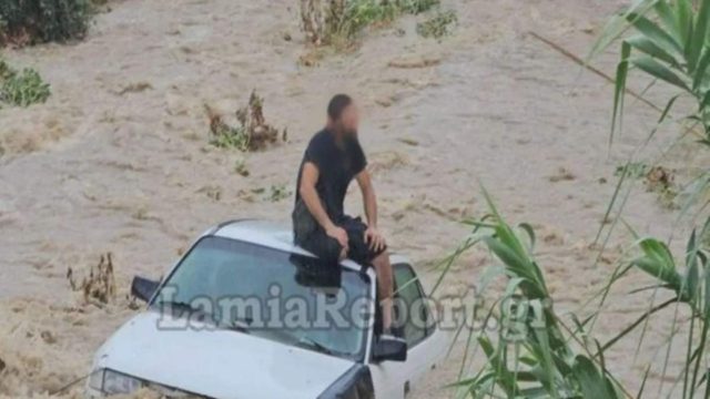 Κακοκαιρία Daniel: Χείμαρρος παρέσυρε αυτοκίνητο στη Λαμία – Καρέ καρέ η διάσωση του οδηγού