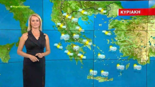 «Λιακάδα» από Χριστίνα Ρήγου: Βελτιωμένος ο καιρός την Κυριακή (1/10)  – Πού θα έχουμε βροχές