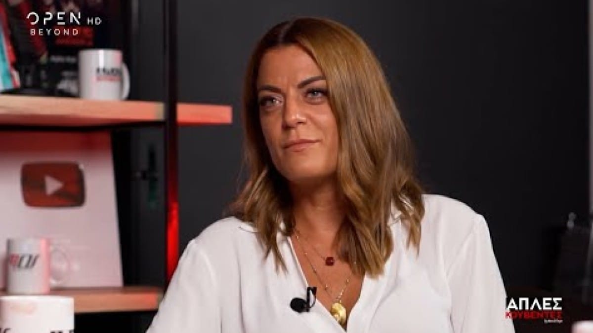 Έκρηξη οργής από τη Xριστίνα Βραχάλη: «Από αυτό το μπ@ρδ@λ@ που λέγεται Ελλάδα όμως πως να σε προστατέψω κόρη μου; “Πάμε και όπου βγει” είναι πλέον ο εθνικός μας ύμνος» (photo)