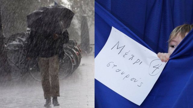 «Εκλογική δίνη» από τα Μερομήνια – «Σάστισμα με τον καιρό το πρώτο 10ήμερο του Οκτώβρη…»
