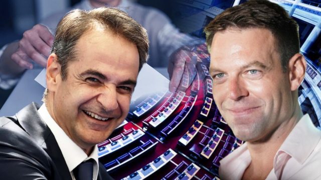 Έκπληκτοι στη ΝΔ με τις νέες δημοσκοπήσεις – Η διαφορά με τον ΣΥΡΙΖΑ του Κασσελάκη