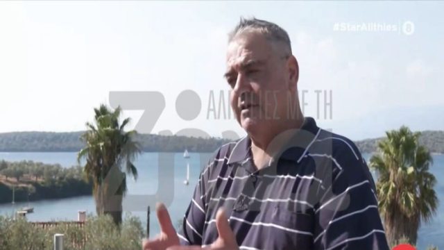 «Δεν μπορούμε να διανοηθούμε πως ανάμεσα μας υπάρχει ένας φονιάς» – Θρίλερ με τον θάνατο 58χρονης Γερμανίδας που βρέθηκε νεκρή από σφαίρα στη Μηλίνα Πηλίου (Video)