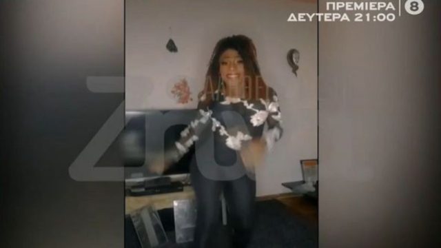 Δολοφονία Κουβανής τρανς στον Άγιο Παντελεήμονα: «Δεν περίμενα σε αυτό το ευχάριστο παιδί να κάνει κάποιος τόσο κακό» – “Σπάνε” τη σιωπή τους οι άνθρωποί της (Video)