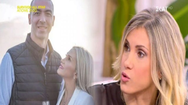 Δώρα Τσαμπάζη: «Χωρίς να το καταλάβει ο καρκίνος έφτασε στο στάδιο 4» – Συγκλονίζει η σύζυγος του Αλέξανδρου Νικολαΐδη περιγράφοντας τις τελευταίες στιγμές του (Video)