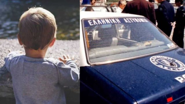 Το έγκλημα που «πάγωσε» την Ελλάδα: Οι δράστες ήταν μόλις 8 και 9 ετών – Οι φρικιαστικές λεπτομέρειες και η ομολογία των δύο μαθητών Δημοτικού