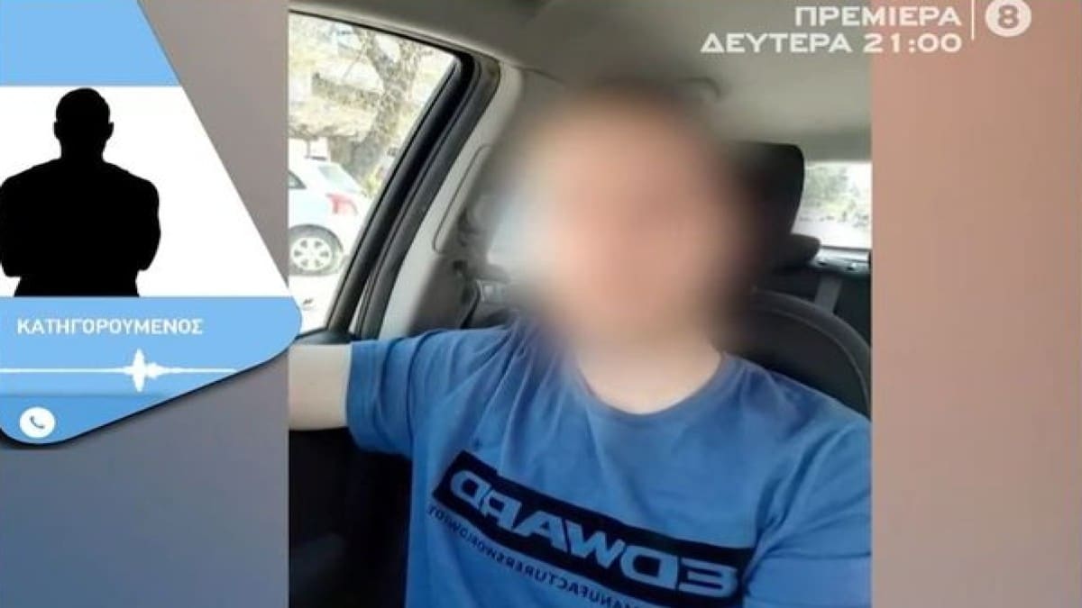«Το έκανα για να τη λυτρώσω. Την αγαπούσα πολύ τη μητέρα μου» – Σοκάρει ο 34χρονος μητροκτόνος της Πιερίας μιλώντας μέσα από το ψυχιατρείο της φυλακής (Video)
