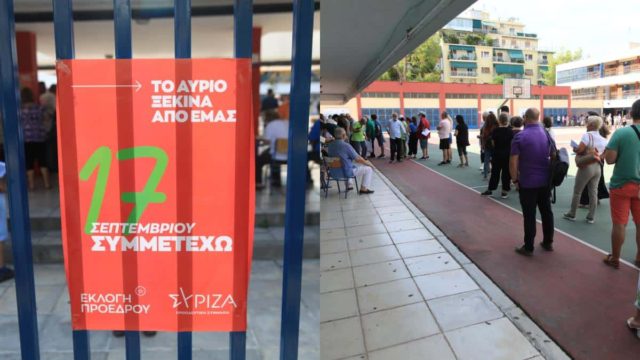 Εκλογές ΣΥΡΙΖΑ: Προς παράταση μίας ώρας η διαδικασία λόγω της μεγάλης συμμετοχής – Μετά τα μεσάνυχτα τα αποτελέσματα