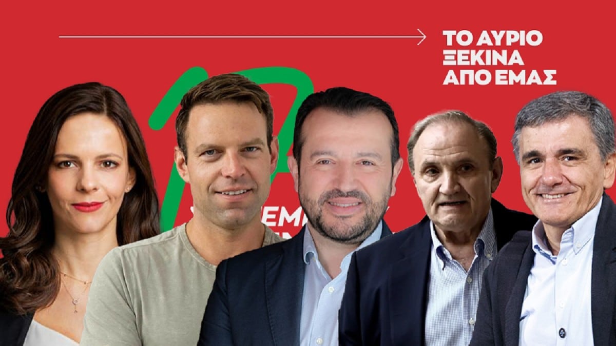 Η ώρα της μεγάλης απόφασης στον ΣΥΡΙΖΑ: Η βάση του κόμματος στην κάλπη για τον διάδοχο του Αλέξη Τσίπρα – Πού και πώς ψηφίζει κάποιος (video)